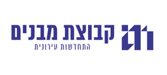 קבוצת מבנים