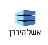 אשל הירדן